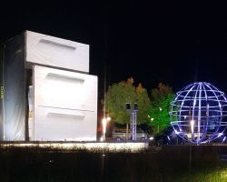 Выставка 2015