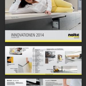 Инновации 2014