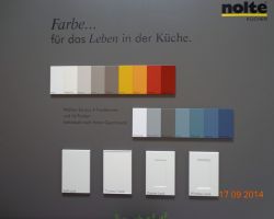 Выставка 2014