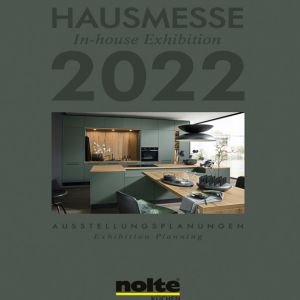 Проектирование 2022 (GB)